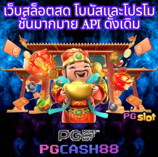 เข้า เว็บ สล็อต 777
